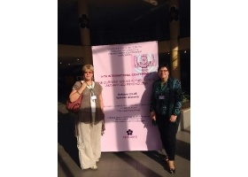 5-я Международная конференция Современные проблемы теоретической и прикладной психологии (Армения, Ереван)